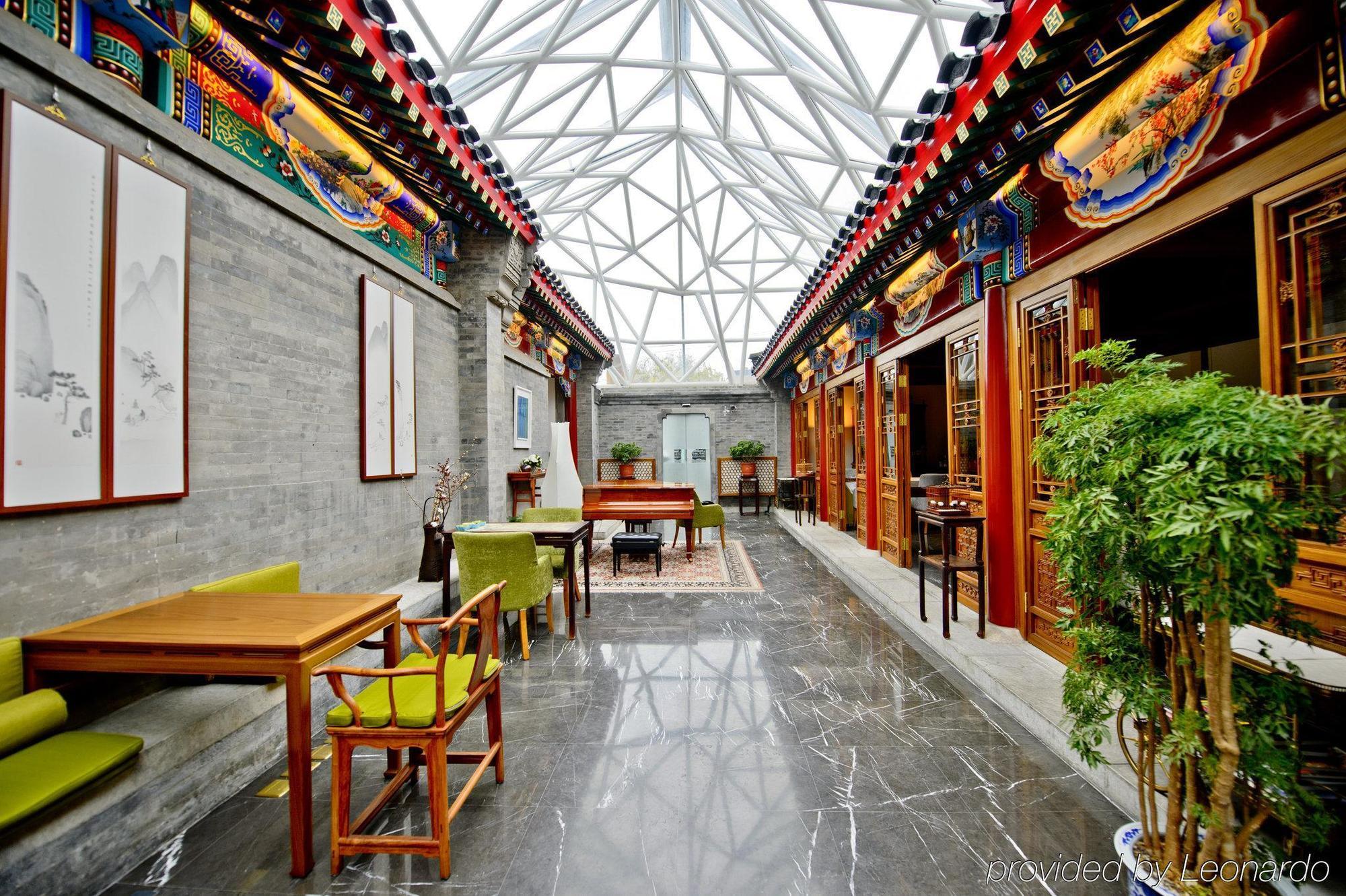 בייג'ינג Duge Boutique Hotel מראה חיצוני תמונה