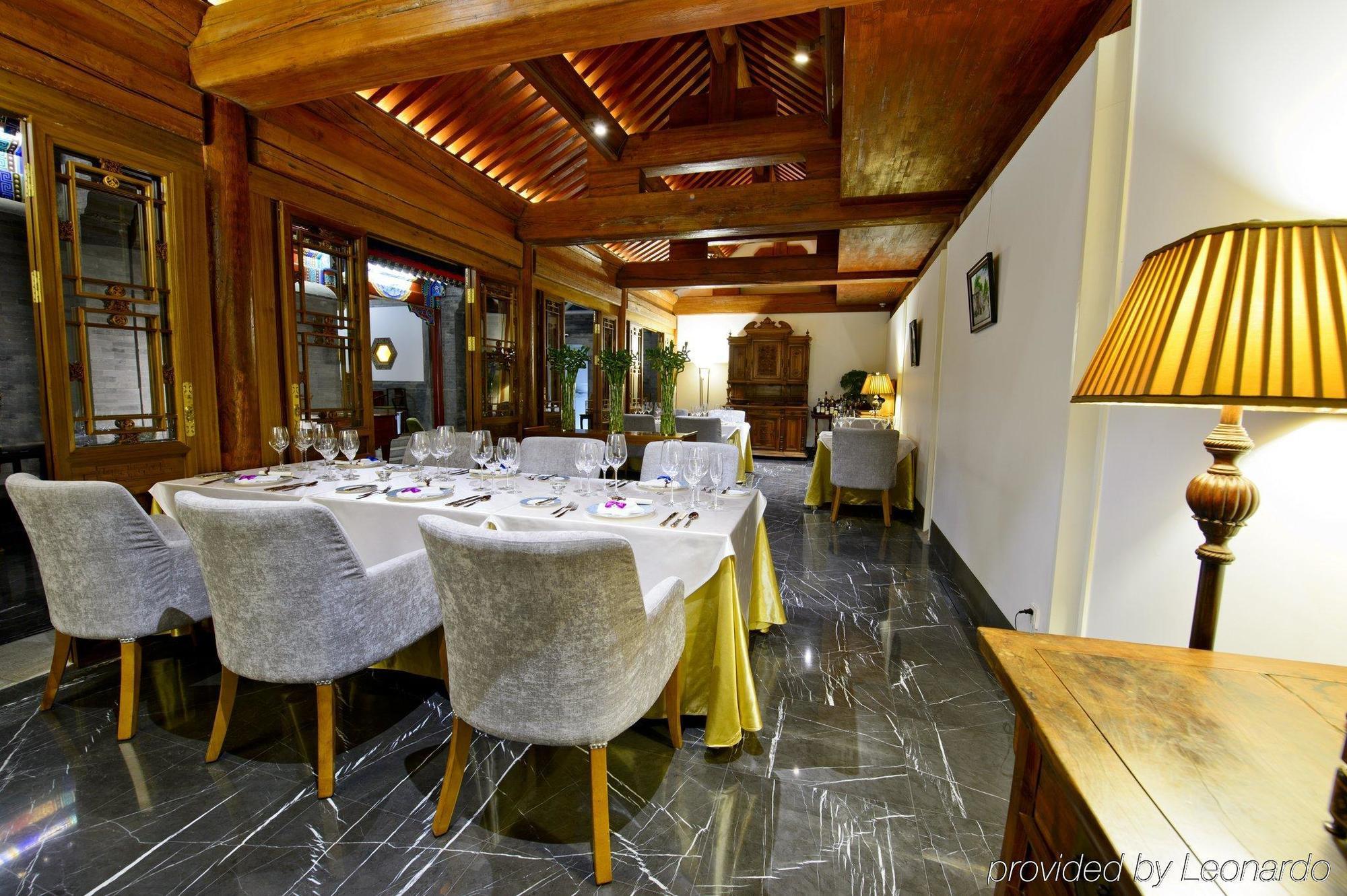בייג'ינג Duge Boutique Hotel מראה חיצוני תמונה