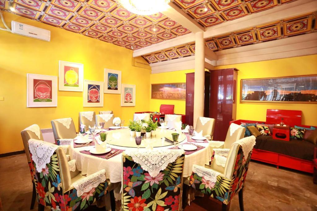 בייג'ינג Duge Boutique Hotel מראה חיצוני תמונה