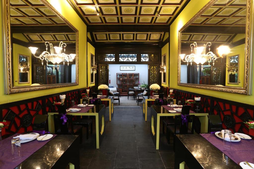 בייג'ינג Duge Boutique Hotel מראה חיצוני תמונה